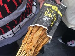 -歹街(金成店)