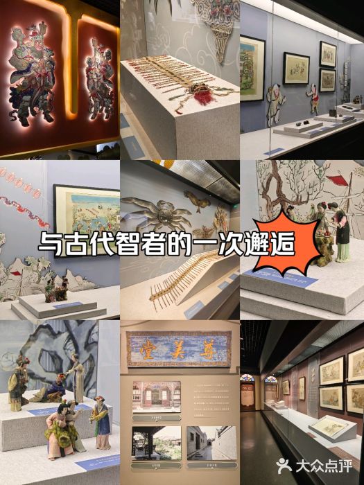 天津博物馆图片