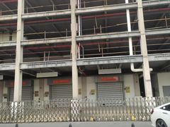 -上海中医药大学附属曙光医院(东部)