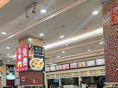 -孟记粥铺·家常菜·烧烤·粥(亚运村店)