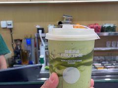 -鲜果时间·果蔬茶(赛格负二层店)