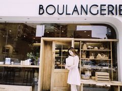 门面-那家面包房(珠江路店)