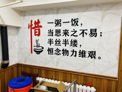 -晓宇盒饭(民安街店)