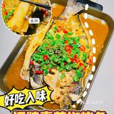 北京探店｜来三里屯逛街吃个烤鱼~