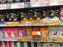 -SUGI杉药局(道顿堀东店)