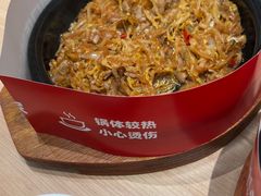 -米村拌饭(杭州国大城市广场店)