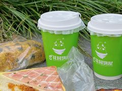 -花园饼屋·吐司蛋糕面包(星海店)