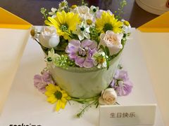 -5Cake五度无蔗糖低脂蛋糕(陶然亭店)