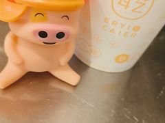 -耳艺采耳·足疗(东圃店)