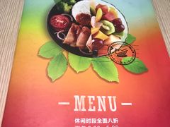 -佰搭果·广式茶餐厅(石牌东路店)