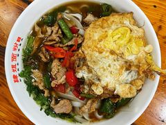 小炒黄牛肉粉-肆姐面粉馆(坡子街店)