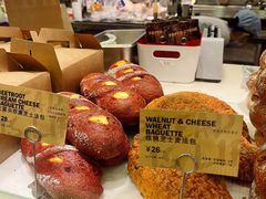 -PAPER STONE BAKERY(天汇广场店)
