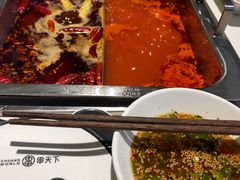 -串天下串串香(宽窄巷子店)