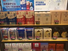 -噹噹呀咪咖喱屋(南京东路店)