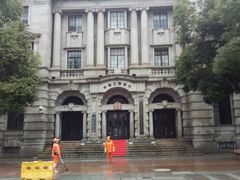 -中国工商银行(武汉市汉口支行)