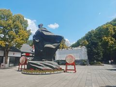 -白帝城·瞿塘峡景区
