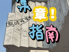 -上海书城(福州路店)