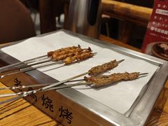 -老高烧烤(龙华星河iCO店)