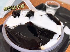 龟苓膏-百花传统甜品店(原址店)