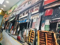 门面-勿理堂(西村店)