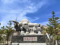 -日月山景区