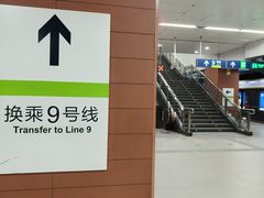 -白石桥南(地铁站)