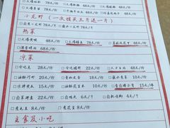 菜单-拈一筷子·宜宾江湖菜(十一街店)