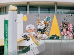 -曼谷文化艺术中心