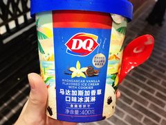 -DQ·蛋糕·冰淇淋(五角场万达店)