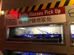 -变形金刚3D对决之终极战斗