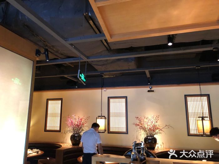 北方家宴(祈福店)大堂图片
