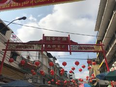 -唐人街(耀华力路)
