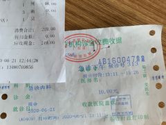 -聚鲜港（五洞）牛肉自选火锅