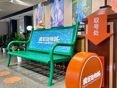 -锦江旅游(上海旅行社店)