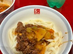 -山西会馆·晋菜·晋商宴·学堂记忆(许坦西街店)