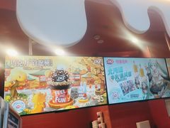 -DQ·蛋糕·冰淇淋(阜盛道店)