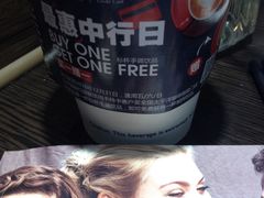 -太平洋咖啡(青岛万象城店)