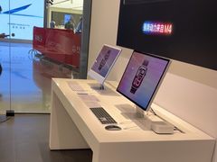 -Apple授权专营店(宝山万达店)