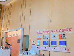 -英泽产后护理中心(南海总店)