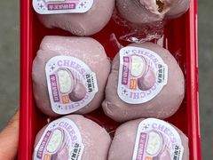 -古早萬丹传统台湾糕点(江宁金鹰店)