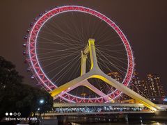 -天津之眼摩天轮