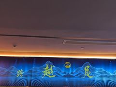 -跨越足界Spa足道(潍坊店)