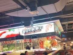 -亚马逊环球美食百汇(新城吾悦广场店)