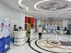 -泰康拜博口腔医院(江北总院)