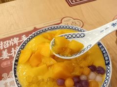 -赵记传承·中国甜品(福州总店)