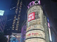 -VT101维多利广场