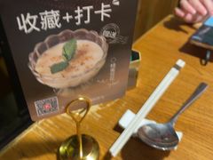 -新白鹿餐厅(龙游路店)