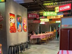 -恰八斗·猛火长沙菜(国贸店)