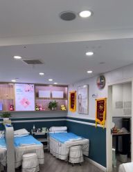 -白博士祛痘·皮肤管理中心
