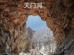 -大连天门山国家森林公园